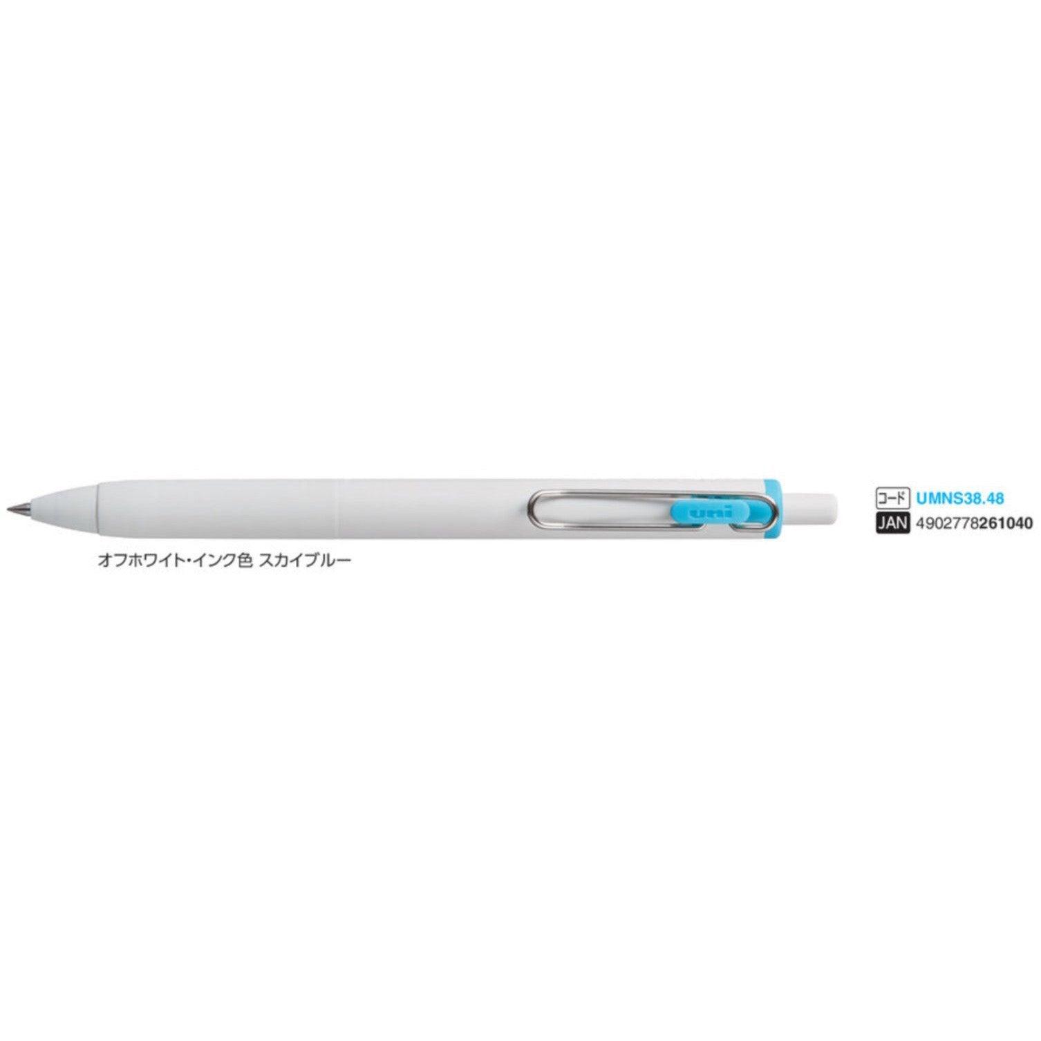 (Pre-Order) UNI Uni One F 0.38mm ballpoint pen, UMN-S-38 - CHL-STORE 