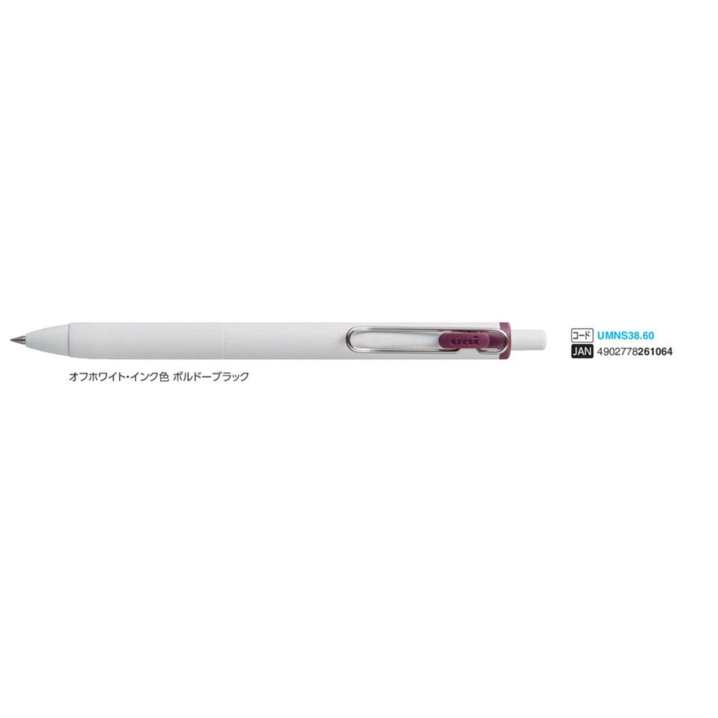(Pre-Order) UNI Uni One F 0.38mm ballpoint pen, UMN-S-38 - CHL-STORE 