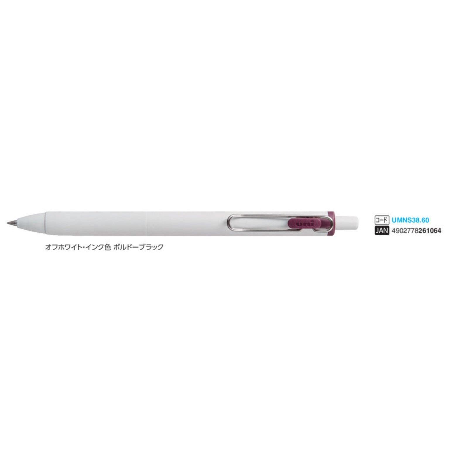 (Pre-Order) UNI Uni One F 0.38mm ballpoint pen, UMN-S-38 - CHL-STORE 