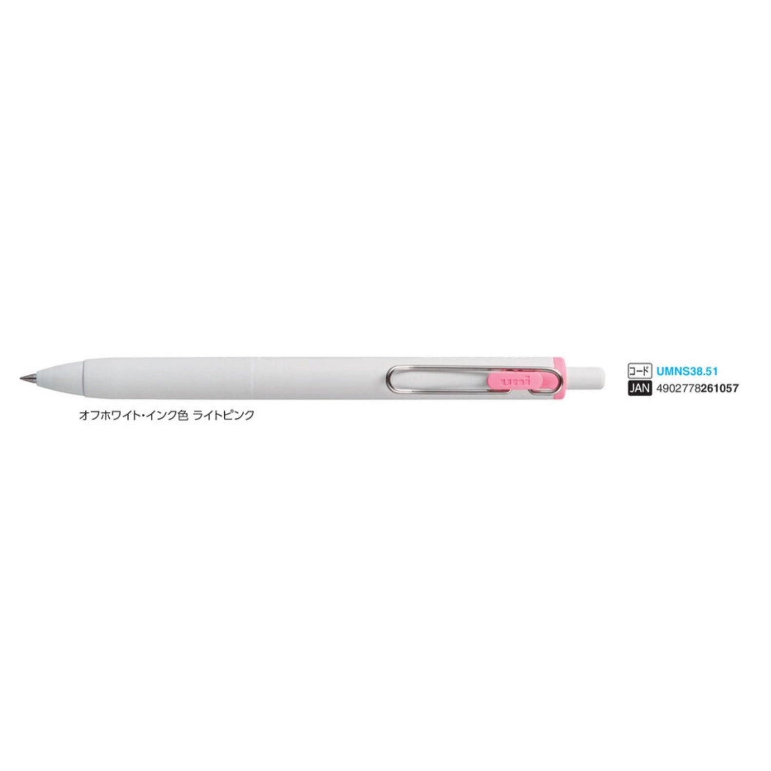 (Pre-Order) UNI Uni One F 0.38mm ballpoint pen, UMN-S-38 - CHL-STORE 
