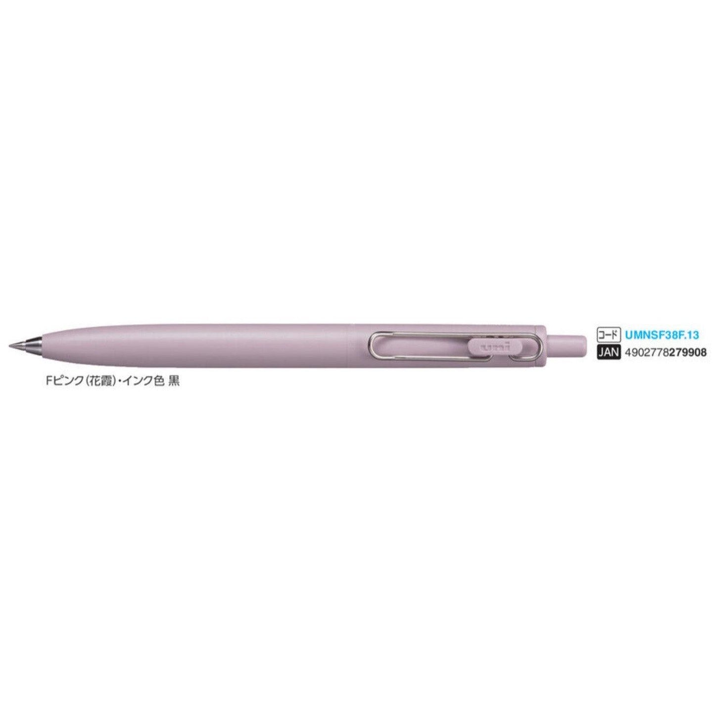 (Pre-Order) UNI Uni One F 0.38mm/0.5mm ballpoint pen, UMN-SF-38, UMN-SF-05 - CHL-STORE 