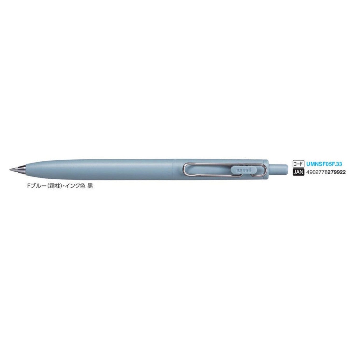 (Pre-Order) UNI Uni One F 0.38mm/0.5mm ballpoint pen, UMN-SF-38, UMN-SF-05 - CHL-STORE 