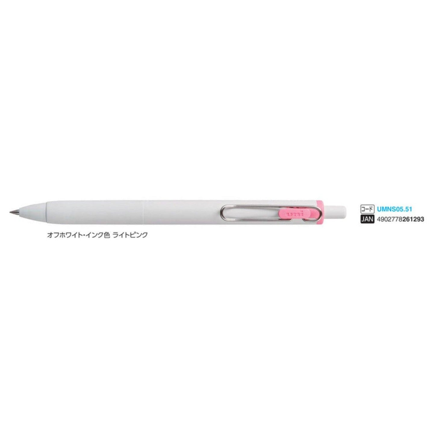 (Pre-Order) UNI Uni One F 0.5mm ballpoint pen, UMN-S-05 - CHL-STORE 