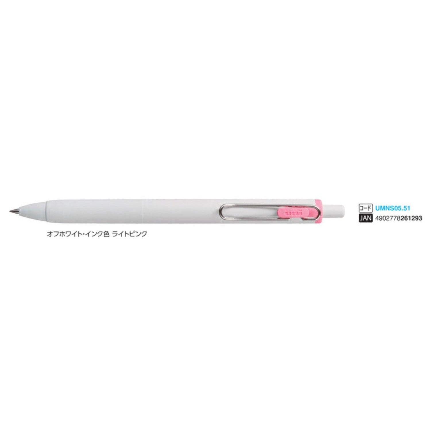 (Pre-Order) UNI Uni One F 0.5mm ballpoint pen, UMN-S-05 - CHL-STORE 