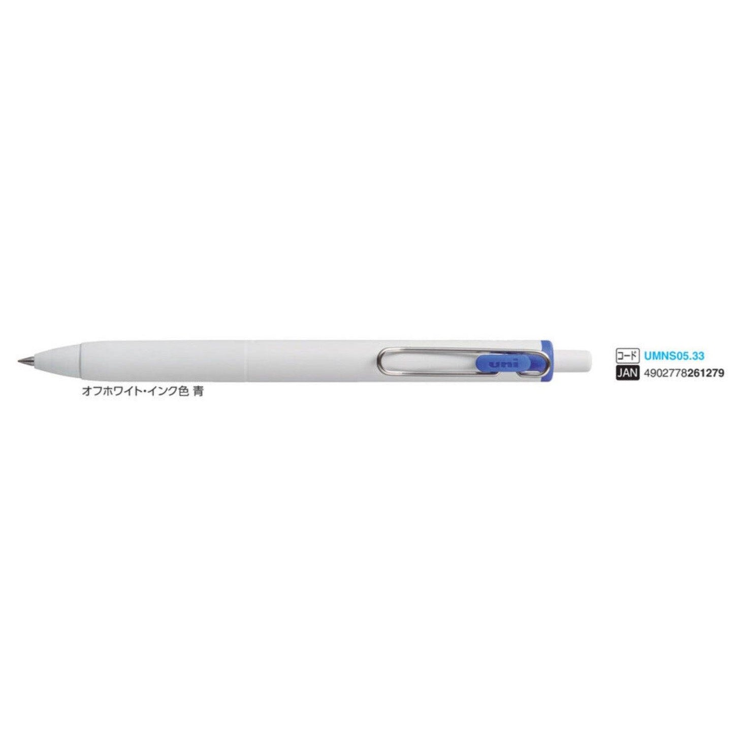 (Pre-Order) UNI Uni One F 0.5mm ballpoint pen, UMN-S-05 - CHL-STORE 