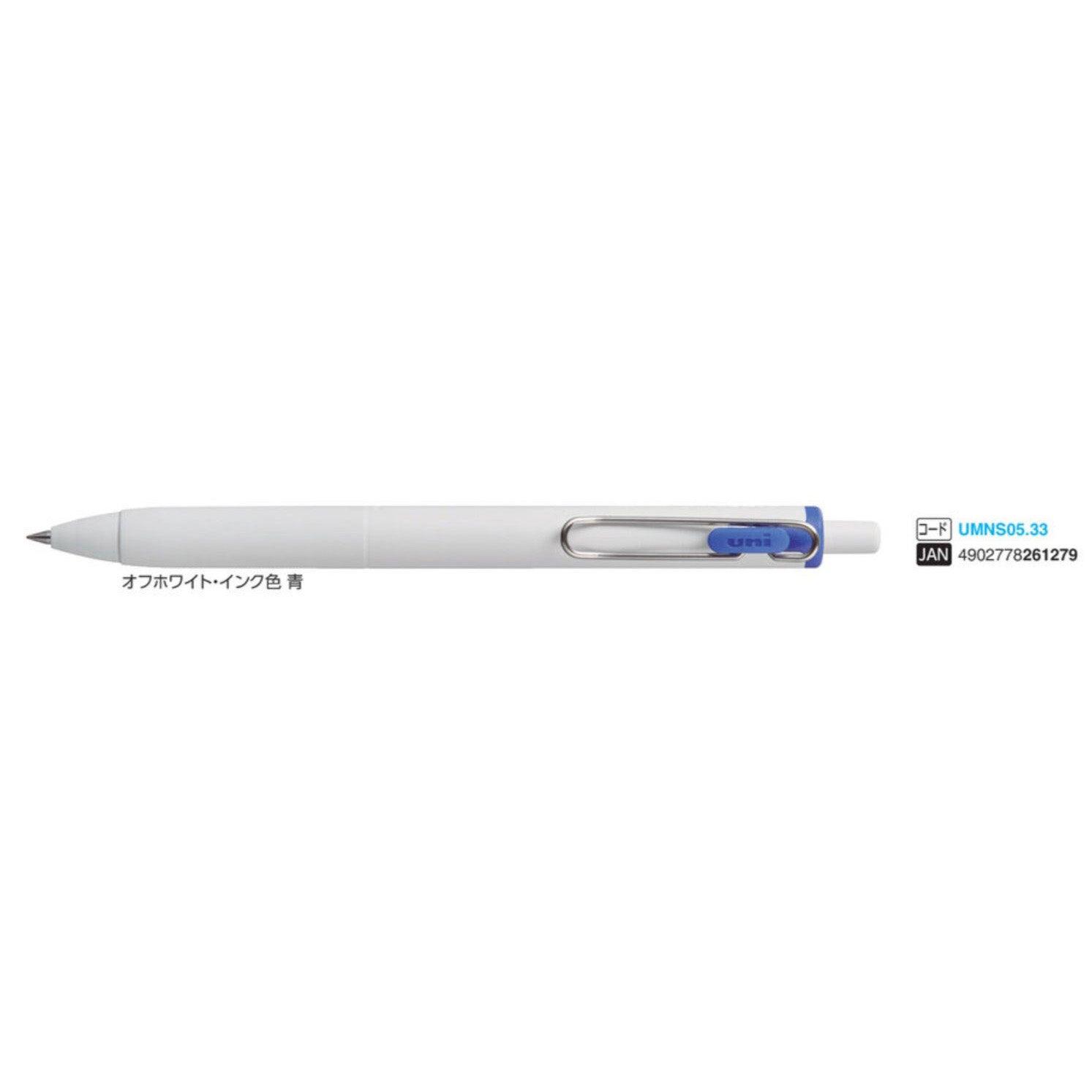 (Pre-Order) UNI Uni One F 0.5mm ballpoint pen, UMN-S-05 - CHL-STORE 