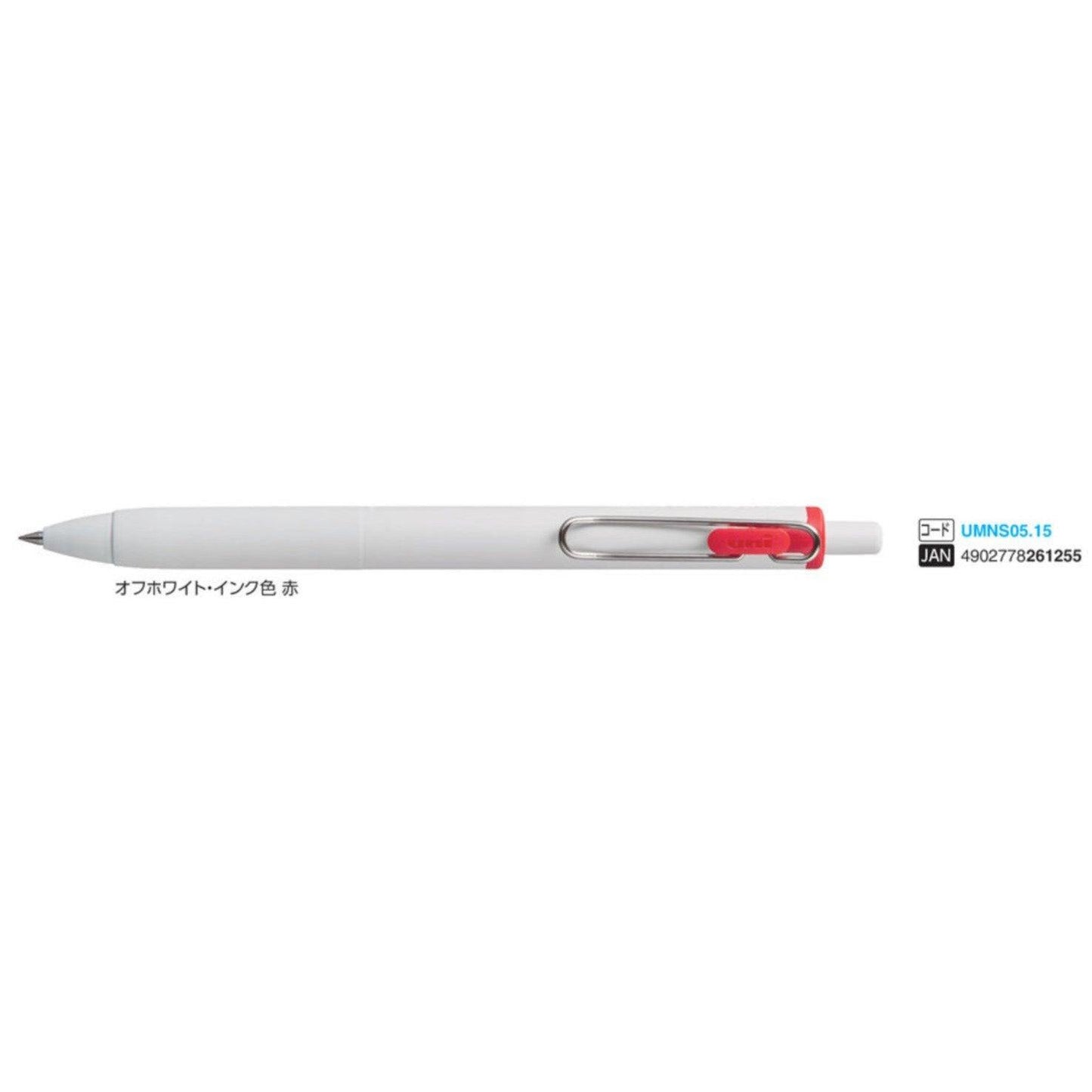 (Pre-Order) UNI Uni One F 0.5mm ballpoint pen, UMN-S-05 - CHL-STORE 