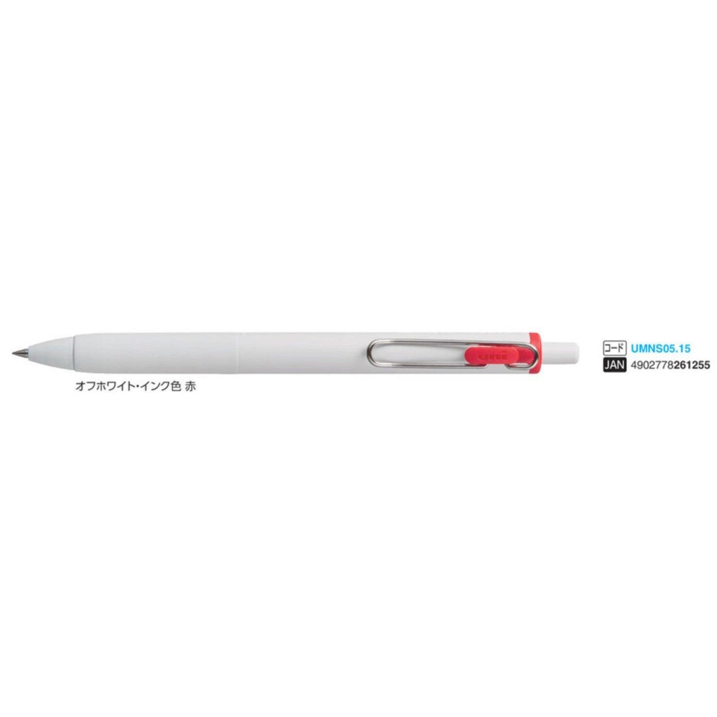 (Pre-Order) UNI Uni One F 0.5mm ballpoint pen, UMN-S-05 - CHL-STORE 