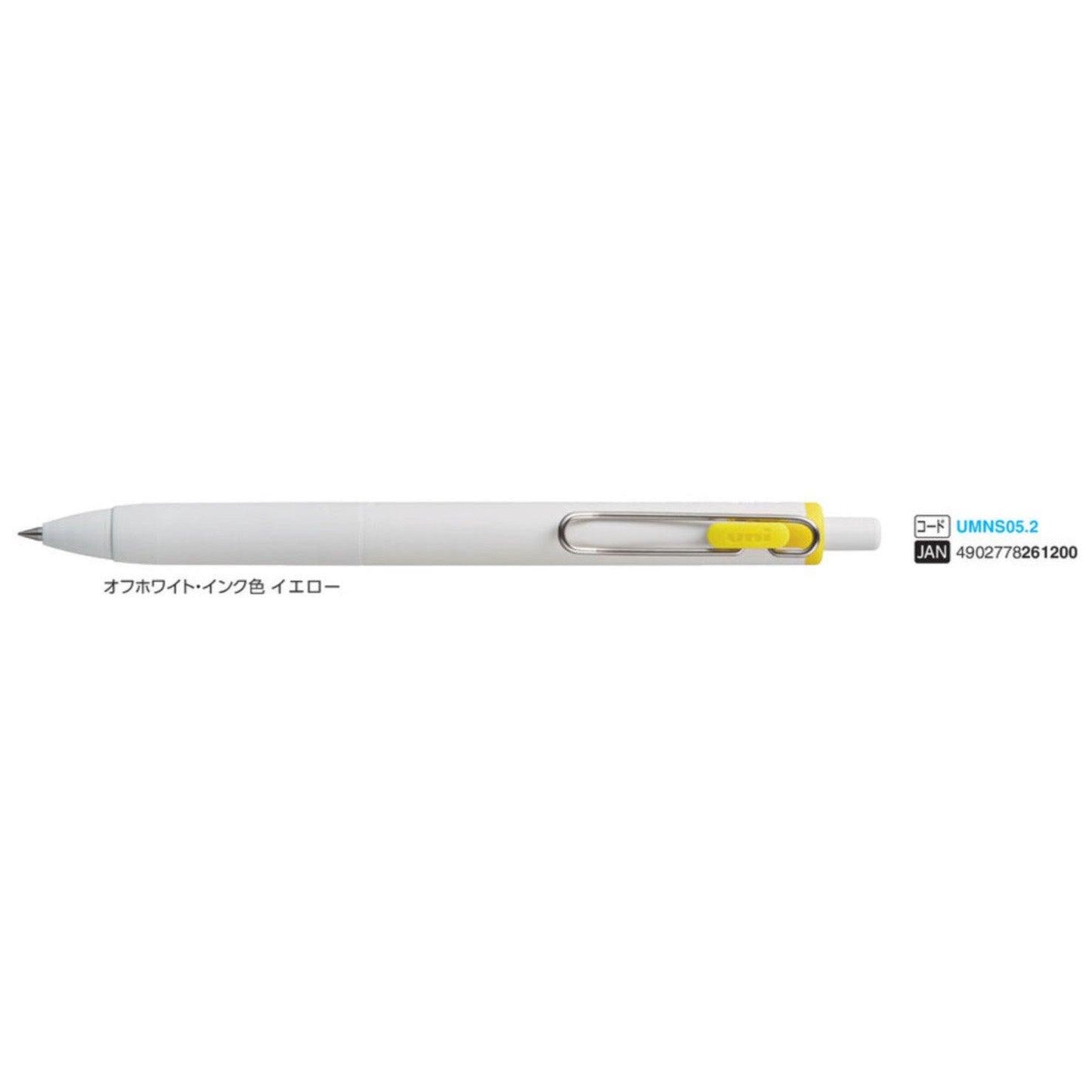 (Pre-Order) UNI Uni One F 0.5mm ballpoint pen, UMN-S-05 - CHL-STORE 