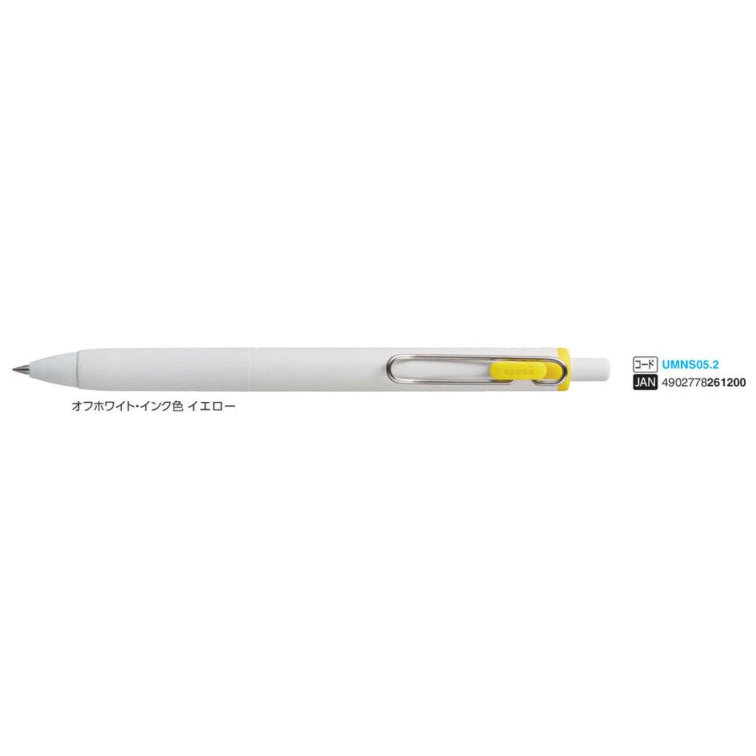 (Pre-Order) UNI Uni One F 0.5mm ballpoint pen, UMN-S-05 - CHL-STORE 