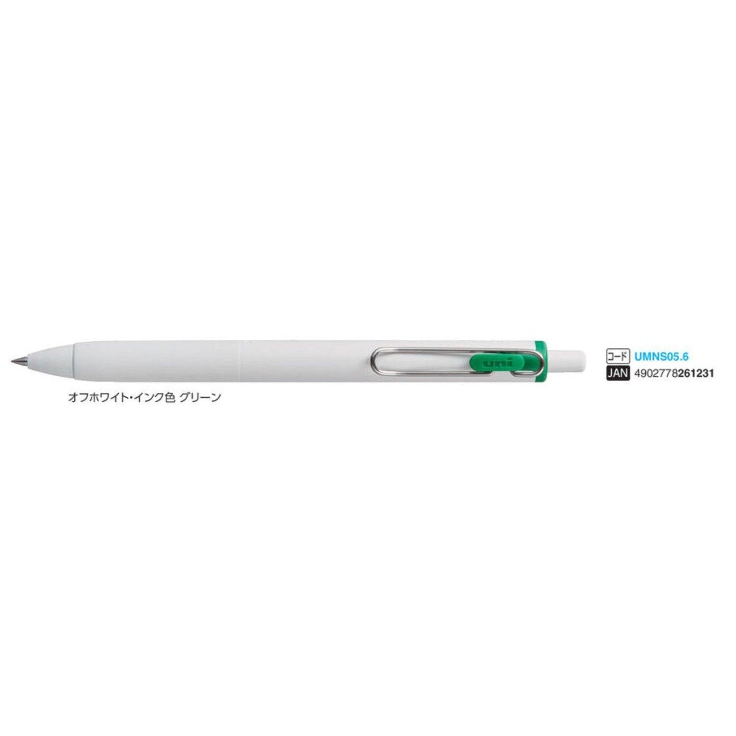 (Pre-Order) UNI Uni One F 0.5mm ballpoint pen, UMN-S-05 - CHL-STORE 