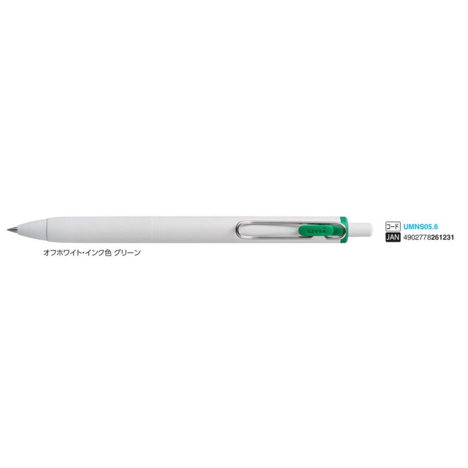 (Pre-Order) UNI Uni One F 0.5mm ballpoint pen, UMN-S-05 - CHL-STORE 