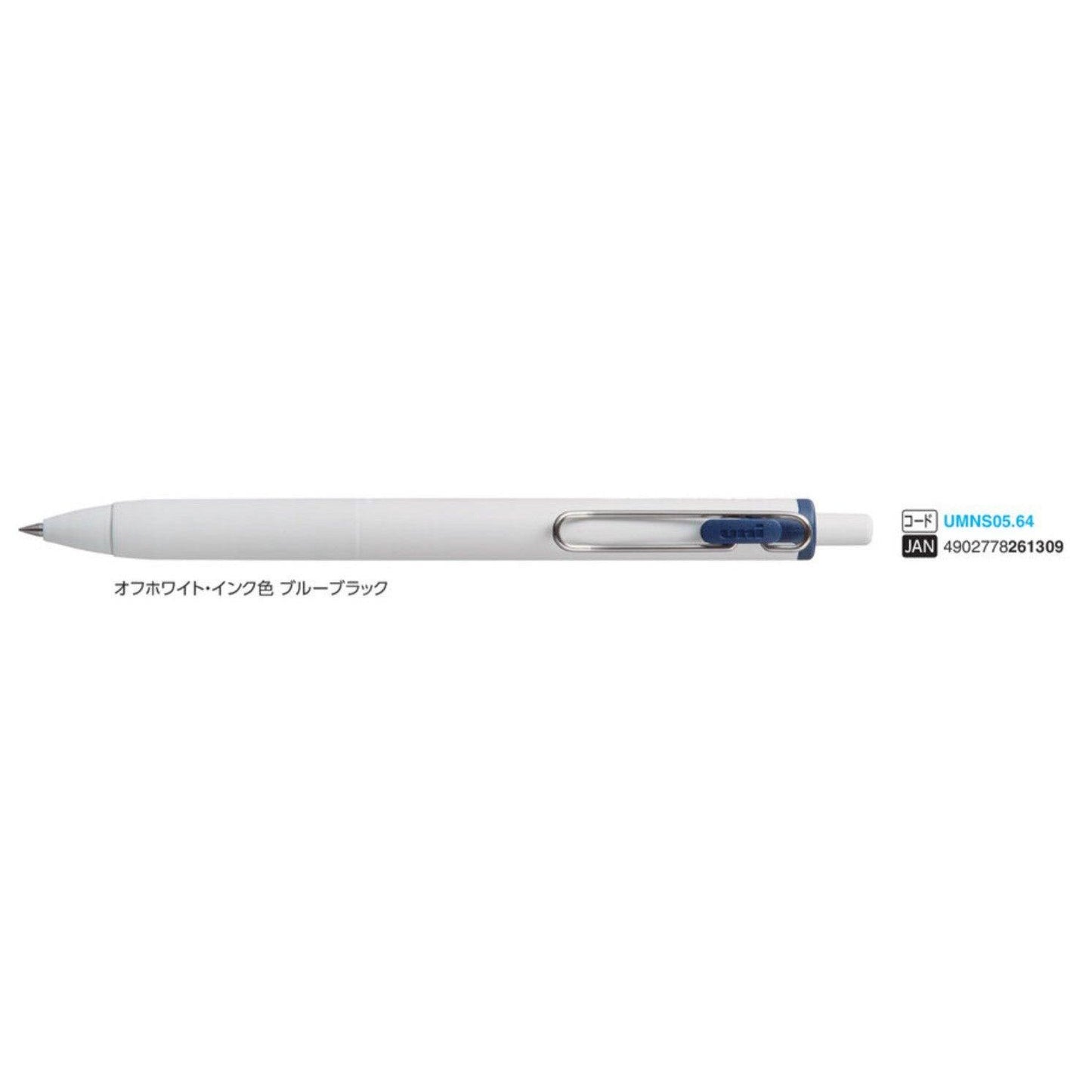 (Pre-Order) UNI Uni One F 0.5mm ballpoint pen, UMN-S-05 - CHL-STORE 