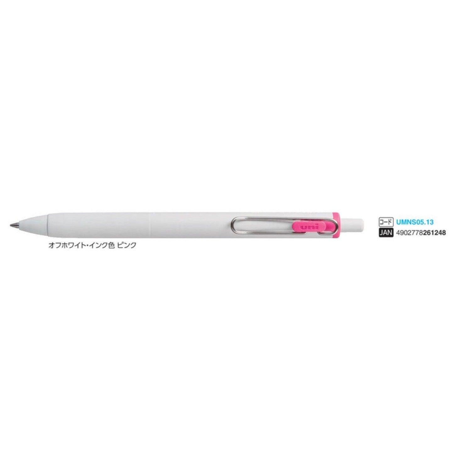 (Pre-Order) UNI Uni One F 0.5mm ballpoint pen, UMN-S-05 - CHL-STORE 
