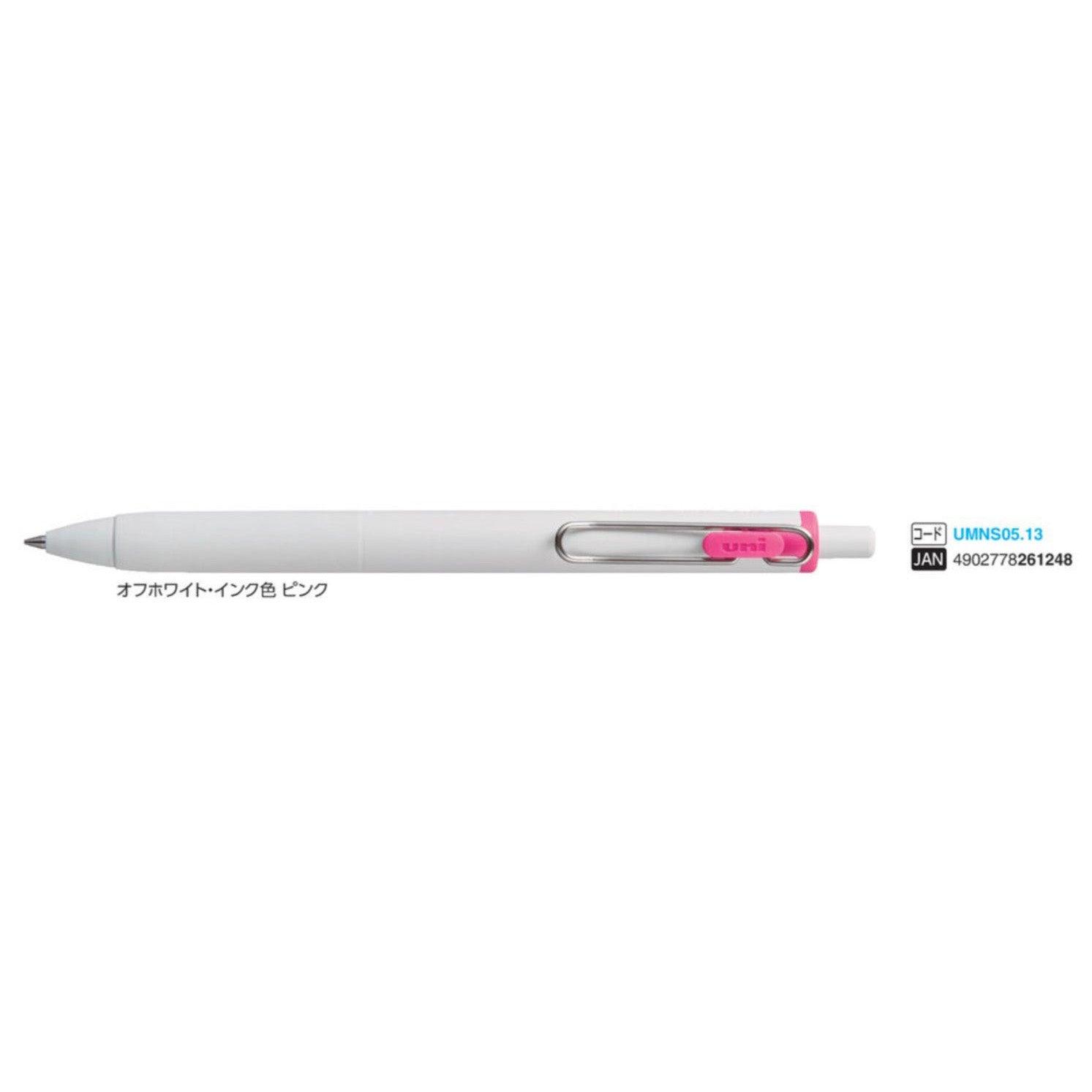 (Pre-Order) UNI Uni One F 0.5mm ballpoint pen, UMN-S-05 - CHL-STORE 
