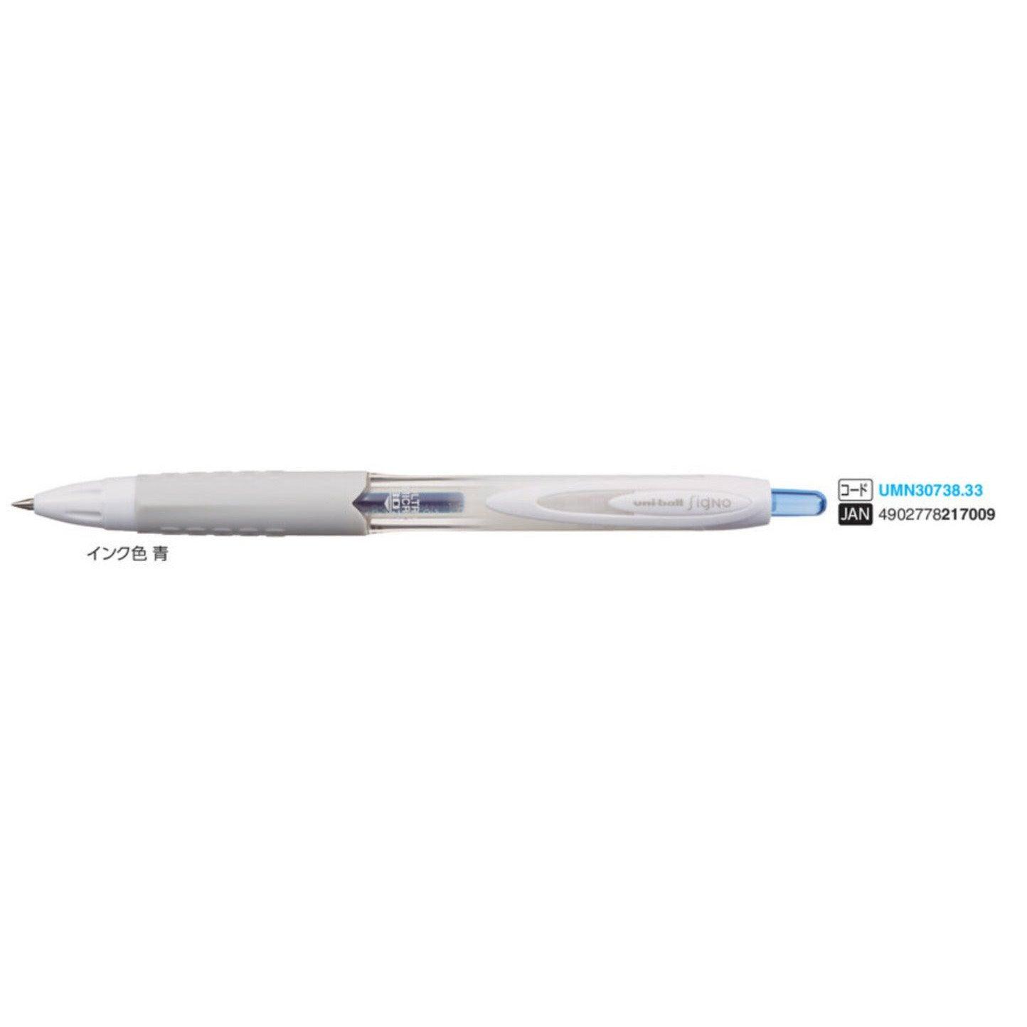 (Pre-Order) UNI Uni Signo 307 0.38mm/0.5mm/0.7mm ballpoint pen, UMN-307 - CHL-STORE 