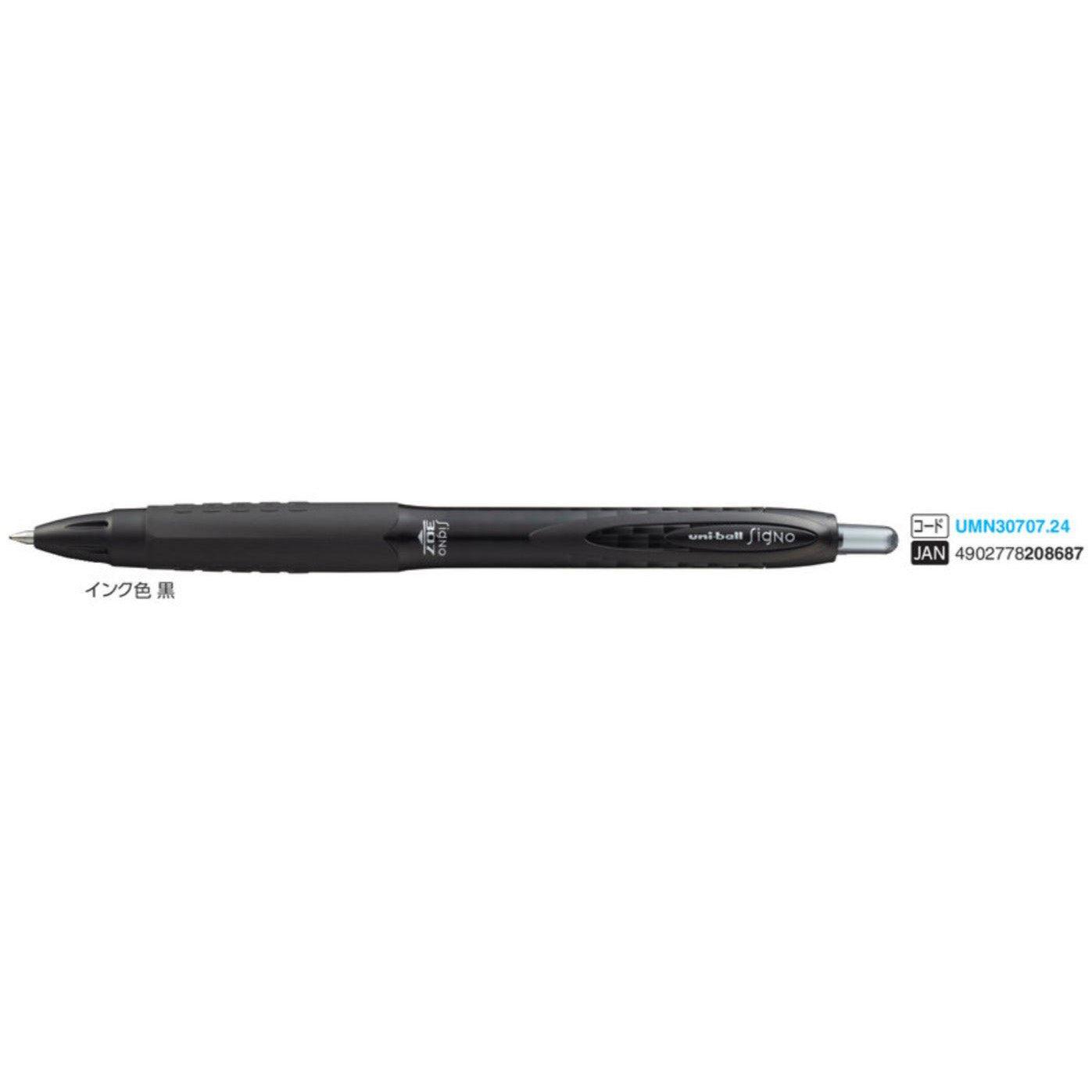 (Pre-Order) UNI Uni Signo 307 0.38mm/0.5mm/0.7mm ballpoint pen, UMN-307 - CHL-STORE 