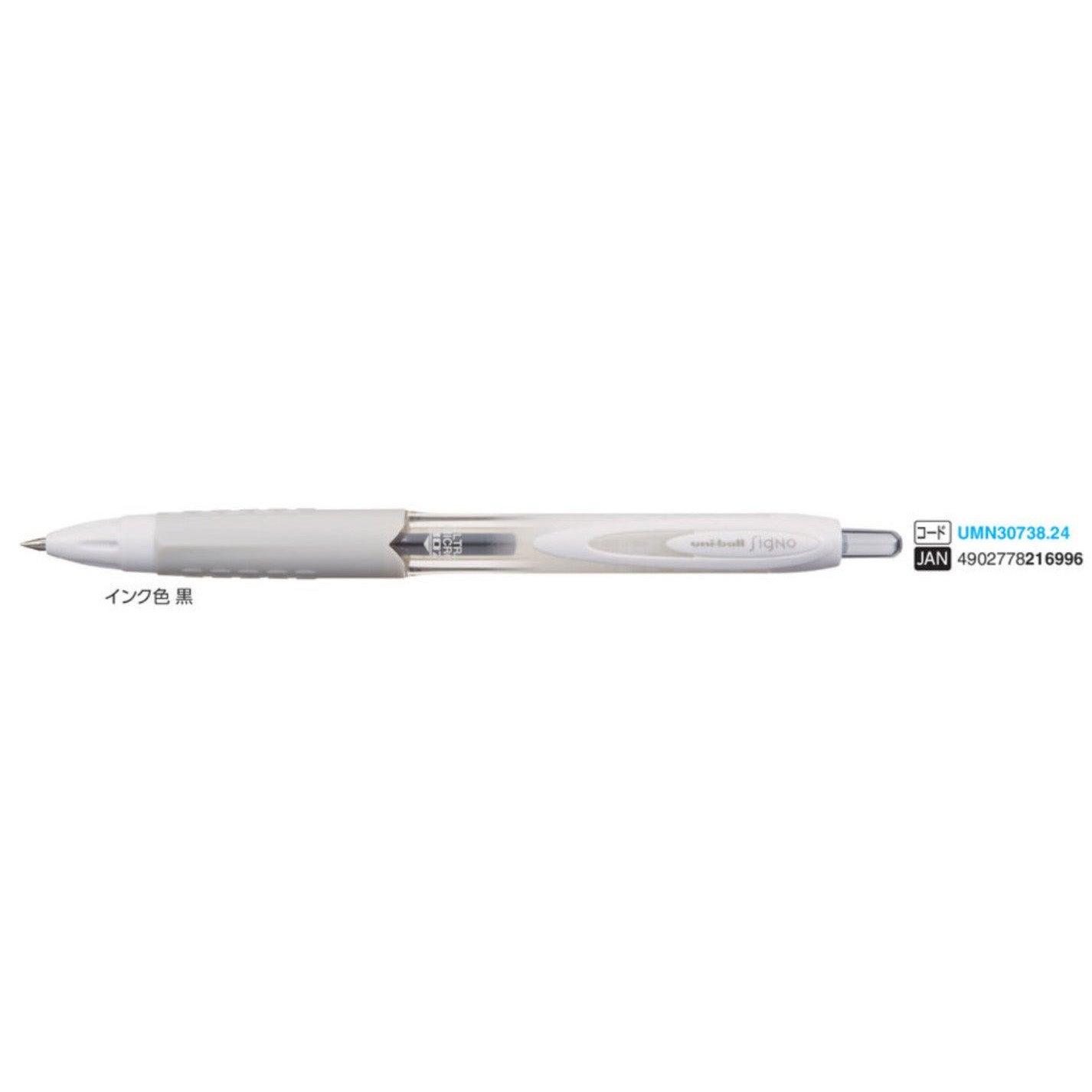 (Pre-Order) UNI Uni Signo 307 0.38mm/0.5mm/0.7mm ballpoint pen, UMN-307 - CHL-STORE 