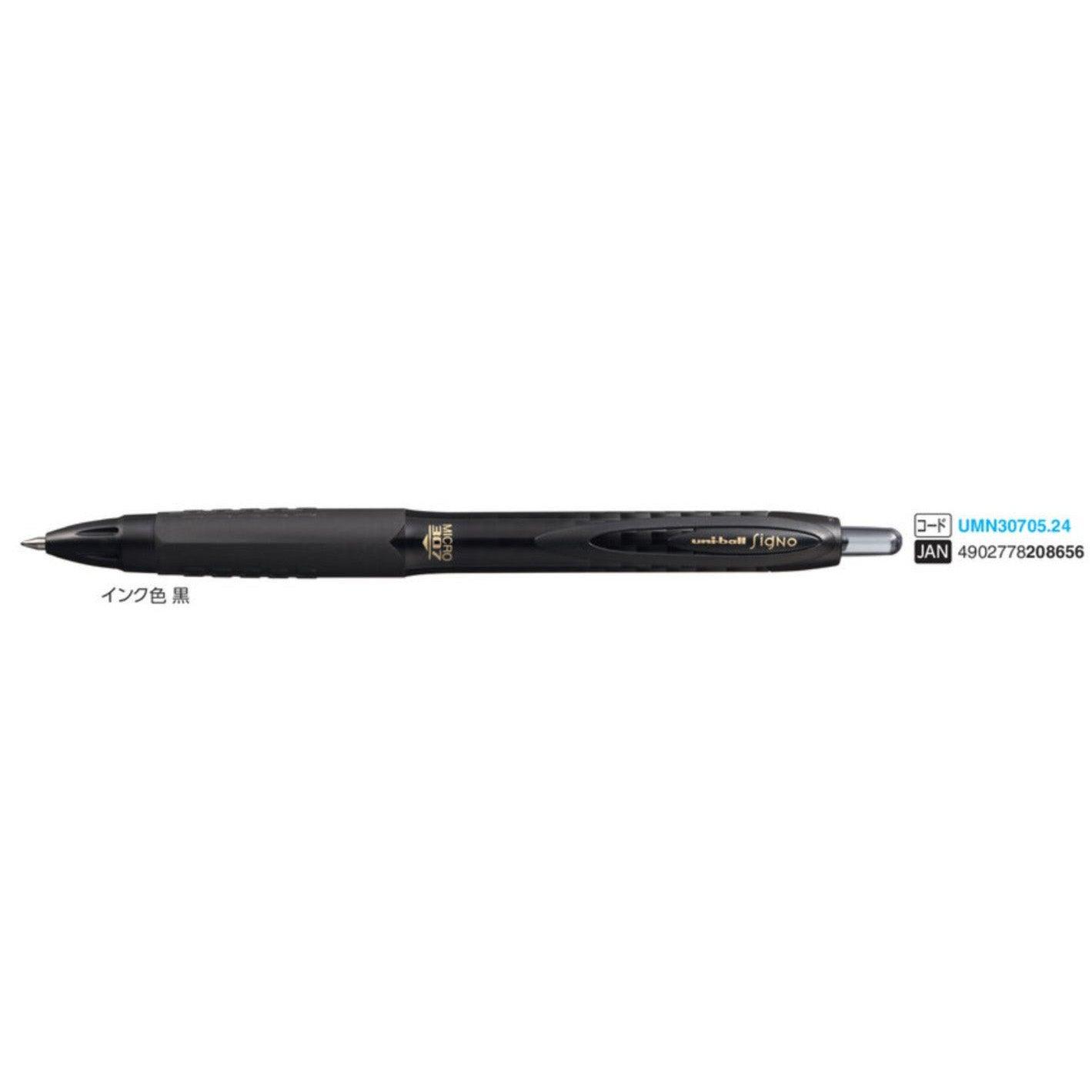 (Pre-Order) UNI Uni Signo 307 0.38mm/0.5mm/0.7mm ballpoint pen, UMN-307 - CHL-STORE 