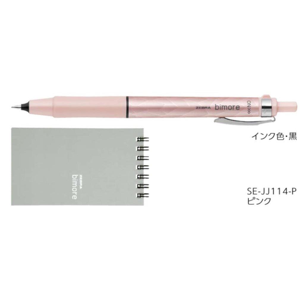 (Pre-Order) ZEBRA Bimore 0.5mm ballpoint pen+ practice memo, SE-JJ14 - CHL-STORE 