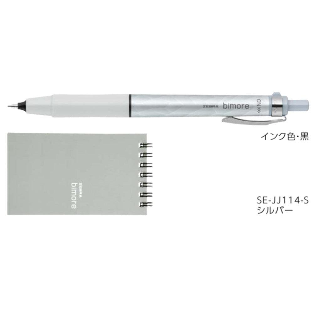 (Pre-Order) ZEBRA Bimore 0.5mm ballpoint pen+ practice memo, SE-JJ14 - CHL-STORE 