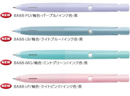 (Pre-Order) ZEBRA BLEN 0.5mm/0.7mm ballpoint Pen, BAS88, BA88 - CHL-STORE 