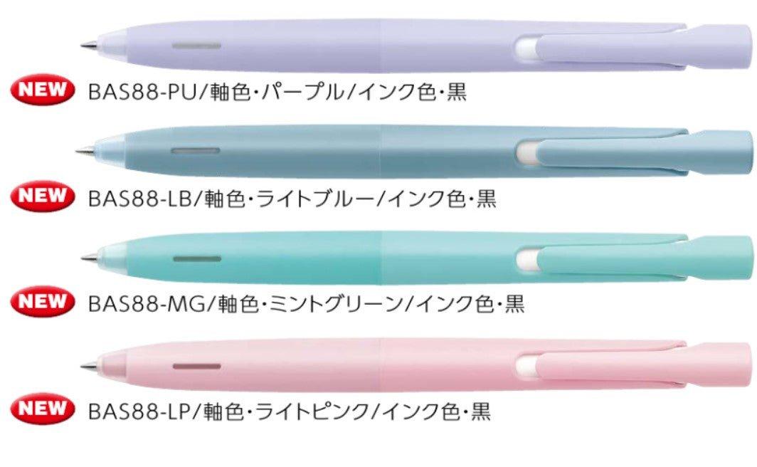 (Pre-Order) ZEBRA BLEN 0.5mm/0.7mm ballpoint Pen, BAS88, BA88 - CHL-STORE 