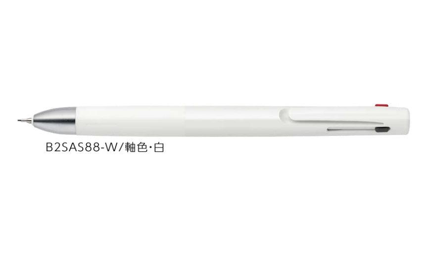 (Pre-Order) ZEBRA Blen 2+S 0.5mm Multi-function water-based pigment pen B2SAS88 - CHL-STORE 