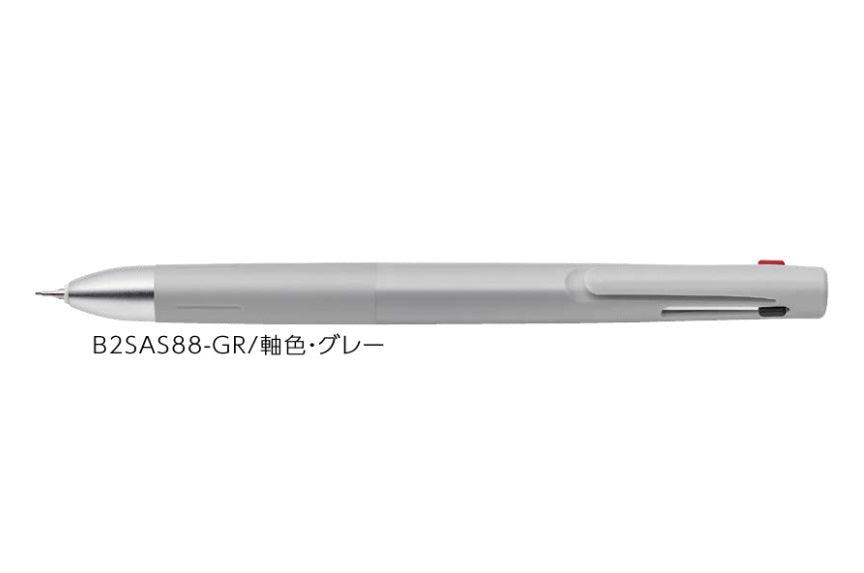 (Pre-Order) ZEBRA Blen 2+S 0.5mm Multi-function water-based pigment pen B2SAS88 - CHL-STORE 