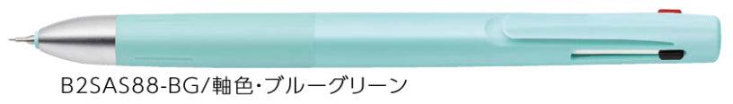 (Pre-Order) ZEBRA Blen 2+S 0.5mm Multi-function water-based pigment pen B2SAS88 - CHL-STORE 
