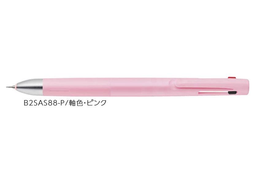 (Pre-Order) ZEBRA Blen 2+S 0.5mm Multi-function water-based pigment pen B2SAS88 - CHL-STORE 