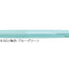 (Pre-Order) ZEBRA Blen 2+S 0.7mm Multi-function water-based pigment pen B2SA88 - CHL-STORE 