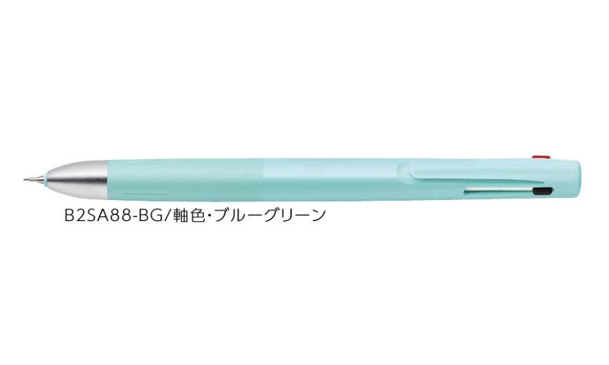 (Pre-Order) ZEBRA Blen 2+S 0.7mm Multi-function water-based pigment pen B2SA88 - CHL-STORE 