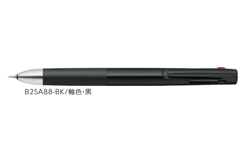 (Pre-Order) ZEBRA Blen 2+S 0.7mm Multi-function water-based pigment pen B2SA88 - CHL-STORE 