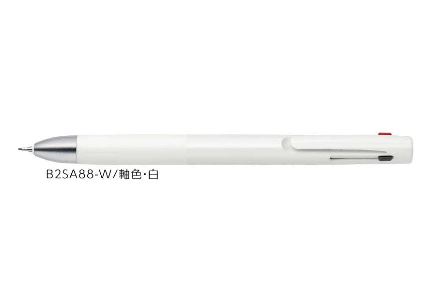 (Pre-Order) ZEBRA Blen 2+S 0.7mm Multi-function water-based pigment pen B2SA88 - CHL-STORE 