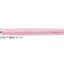 (Pre-Order) ZEBRA Blen 2+S 0.7mm Multi-function water-based pigment pen B2SA88 - CHL-STORE 