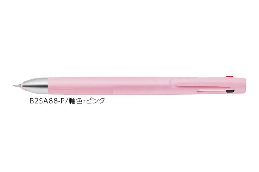 (Pre-Order) ZEBRA Blen 2+S 0.7mm Multi-function water-based pigment pen B2SA88 - CHL-STORE 