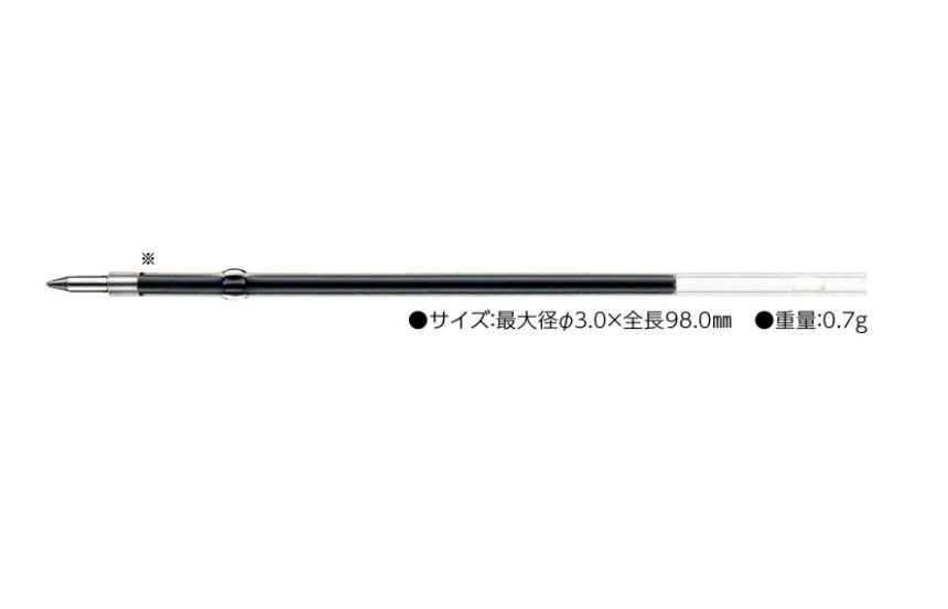 (Pre-Order) ZEBRA BN2 0.7mm Oily ballpoint pen BN2 - CHL-STORE 