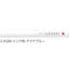 (Pre-Order) ZEBRA CLICKART 0.6mm Water-based marker WYSS22 - CHL-STORE 