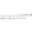 (Pre-Order) ZEBRA CLICKART 0.6mm Water-based marker WYSS22 - CHL-STORE 