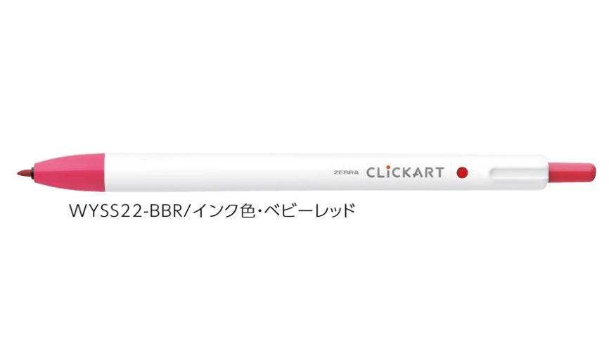 (Pre-Order) ZEBRA CLICKART 0.6mm Water-based marker WYSS22 - CHL-STORE 