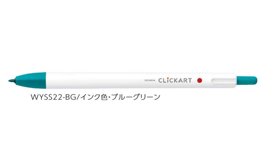 (Pre-Order) ZEBRA CLICKART 0.6mm Water-based marker WYSS22 - CHL-STORE 