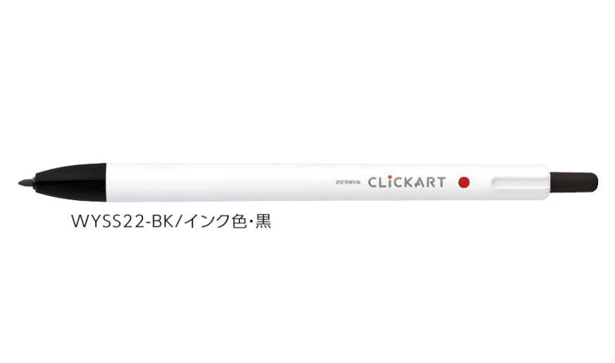 (Pre-Order) ZEBRA CLICKART 0.6mm Water-based marker WYSS22 - CHL-STORE 