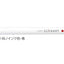 (Pre-Order) ZEBRA CLICKART 0.6mm Water-based marker WYSS22 - CHL-STORE 