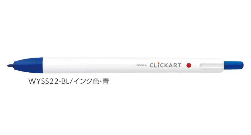 (Pre-Order) ZEBRA CLICKART 0.6mm Water-based marker WYSS22 - CHL-STORE 