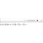 (Pre-Order) ZEBRA CLICKART 0.6mm Water-based marker WYSS22 - CHL-STORE 