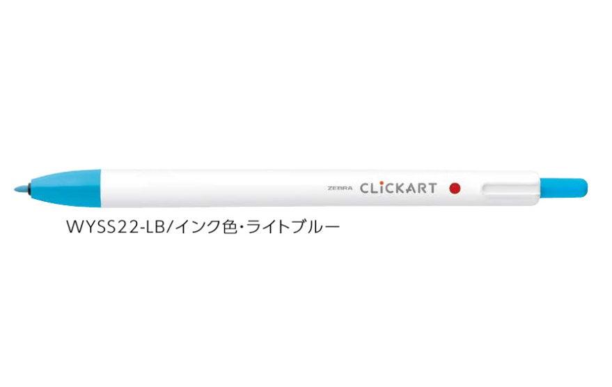 (Pre-Order) ZEBRA CLICKART 0.6mm Water-based marker WYSS22 - CHL-STORE 
