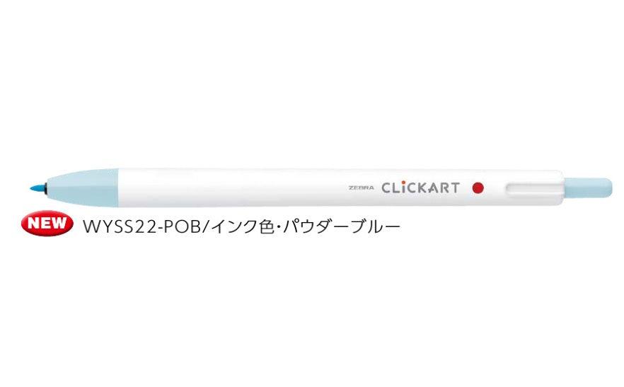 (Pre-Order) ZEBRA CLICKART 0.6mm Water-based marker WYSS22 - CHL-STORE 