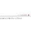 (Pre-Order) ZEBRA CLICKART 0.6mm Water-based marker WYSS22 - CHL-STORE 