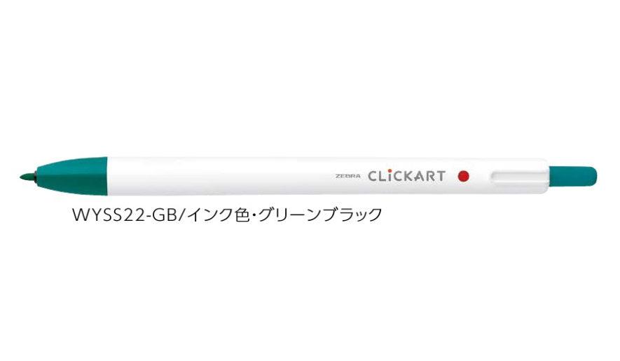 (Pre-Order) ZEBRA CLICKART 0.6mm Water-based marker WYSS22 - CHL-STORE 